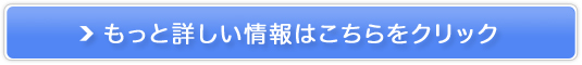 푽lȃp\REӋ@^悵Ă܂Iyp\RA[Yz̔TCg